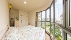 Arc at Tampines (D18), Condominium #477829101